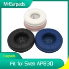 Амбушюры для наушников Sven AP830 AP-830