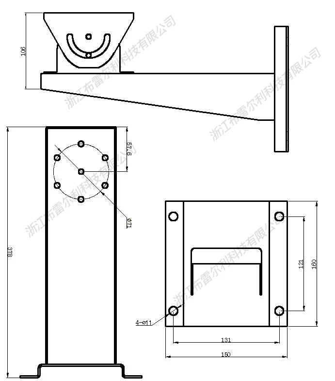 

Wall mount bracket for bullet cctv security camera BL-EX40LA