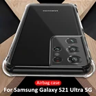 Чехол для Samsung Galaxy S21, прозрачный защитный чехол для Samsung GalaxyS21 S21 Ultra 5G S21 Plus S 21, полностью закрытый мягкий чехол с кристаллами
