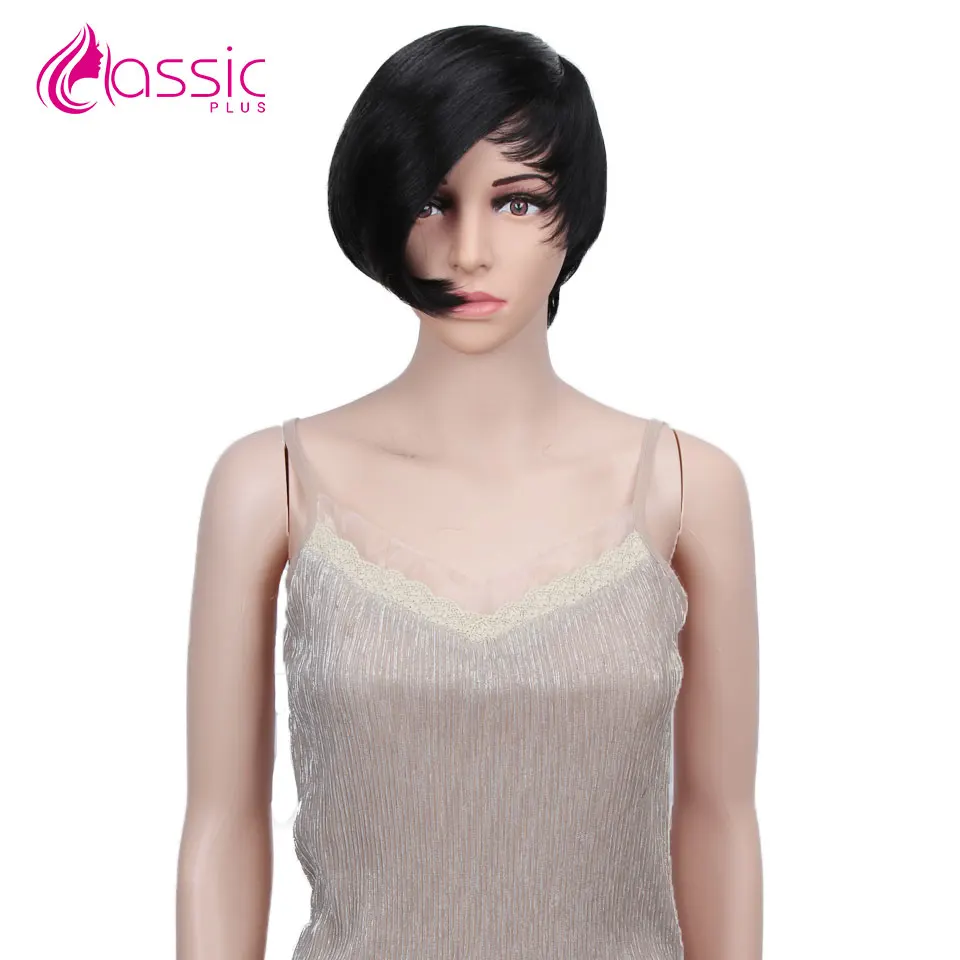 Классические синтетические Короткие парики боб для чернокожих женщин