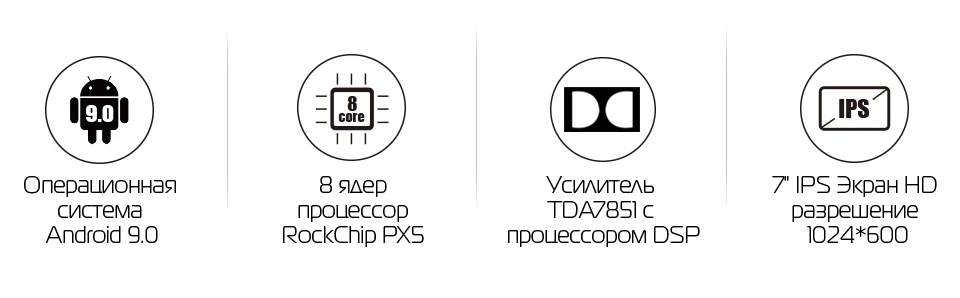 MARUBOX 7A701px5 DSP, 2 Din, 64GB Автомобильный мультимедийный плеер для Toyota Универсальный " дюйм/сек, GPS навигация Bluetooth стерео радио