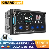 grandnavi car stereo 2din android gps car multimedia video player 2 din autoradio usb wifi ips screen for toyota nissan hyundai