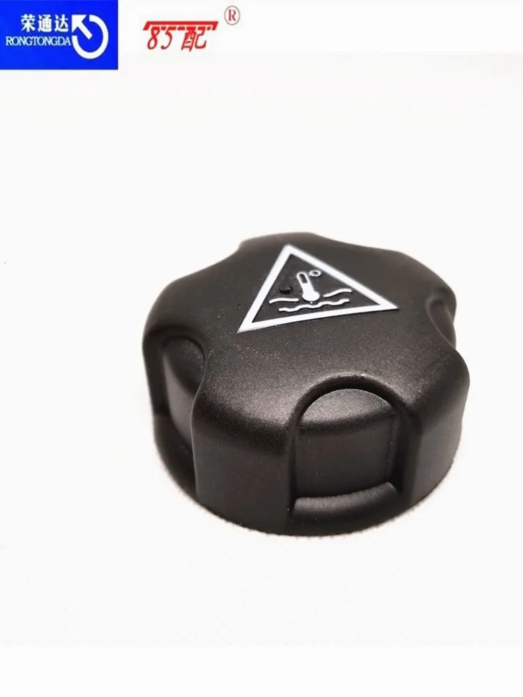 Радиатор расширительный Крышка для чайника OEM 1306E4 1306J5 Citroen C2/C3/C4/DS/C5For Peugeot