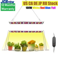 jcbritw led grow light with stand 1 5 feet white red blue full spectrum 100w desk plants growing lamp dimmable w timer function