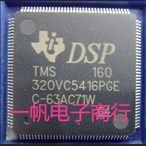 

TMS320VC5416 TMS320VC5416PEG