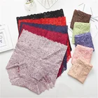 Женские кружевные трусики с цветочным принтом, с высокой талией, из дышащей ткани, бесшовное нижнее белье, размера плюс