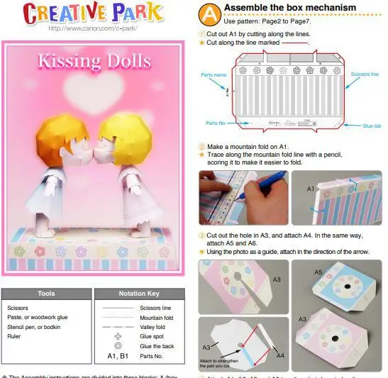 3D бумажная модель для поцелуев мультяшная Бумажная сделай сам ручная работа