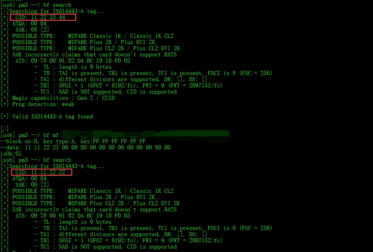 Перезаписываемая тонкая карта Gen2 Perfect MF 1k S50 UID блок 0 работает на Proxmark3 (MF CSETUID) -