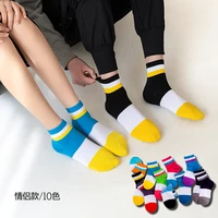 trendy wild casual stripe college style soft and comfortable men and women short cotton socks