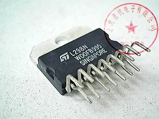 5pcs L298N TO 3P|Интегральные схемы| |