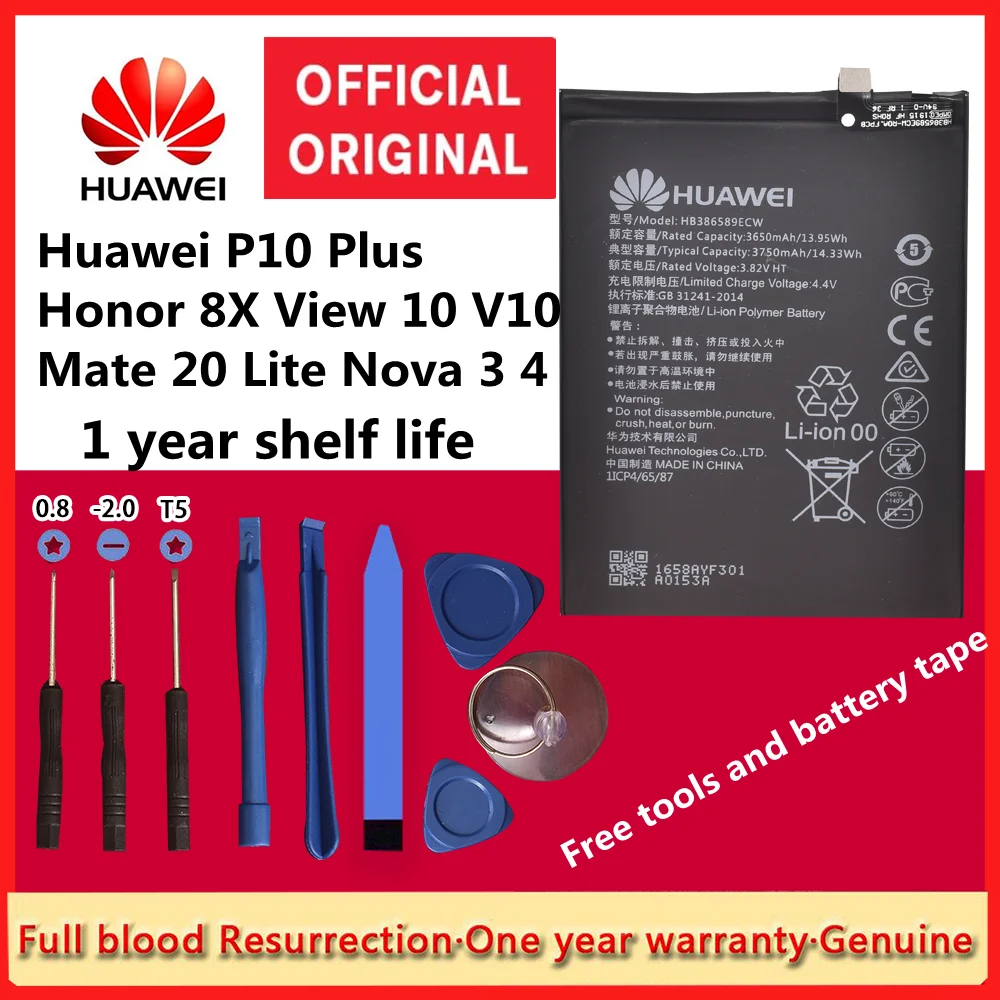 

Hua Wei 3750mAh HB386589ECW for Huawei Honor 8X / JSN-AL00 / JSN-LX1 / JSN-LX2 / JSN-L21 / JSN-L22 / JSN-L23 Battery+Tools Kits