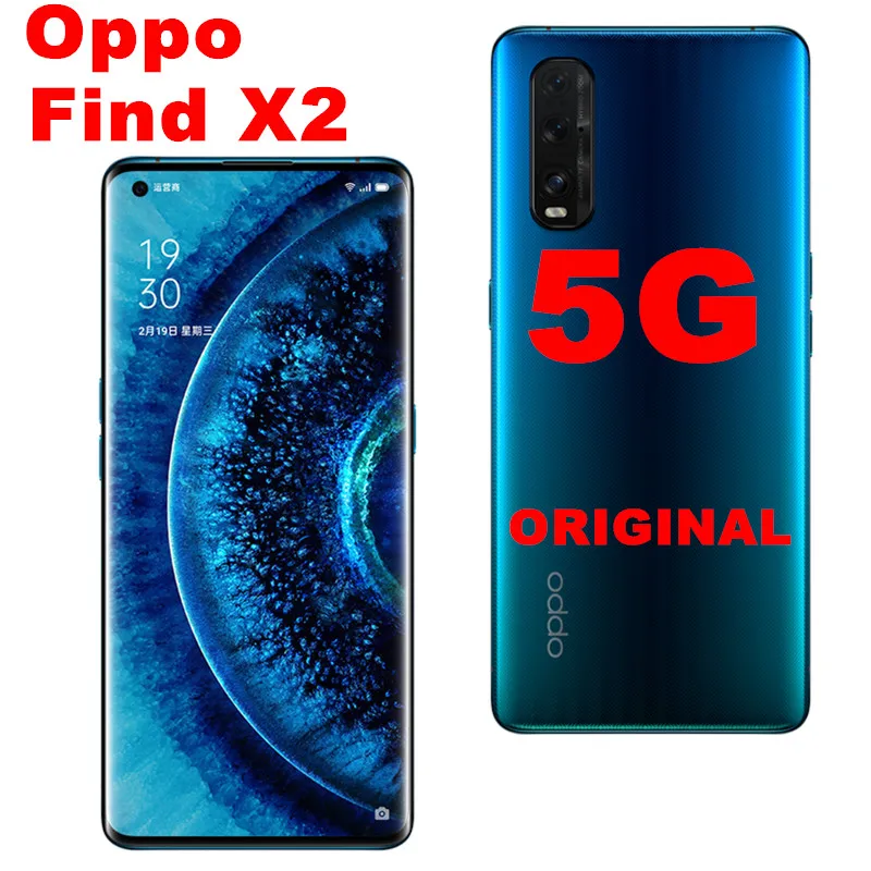 Смартфон Oppo Find X2 Android 10 0 Snapdragon 865 6 7 дюйма 120 Гц x 8B b 48 МП 65 Вт|Смартфоны| |