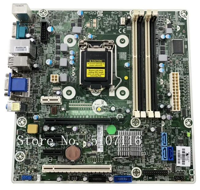

Высококачественная настольная материнская плата для ProDesk 490 G2 MS-7933 755311-001 754916-001 будет проверена перед отправкой