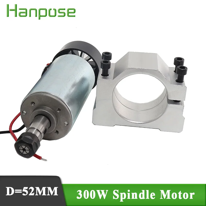 Free Shipping Best Price Fixture (Free 4 Screws) 300W DC Spindle Motor + PCB Engraver