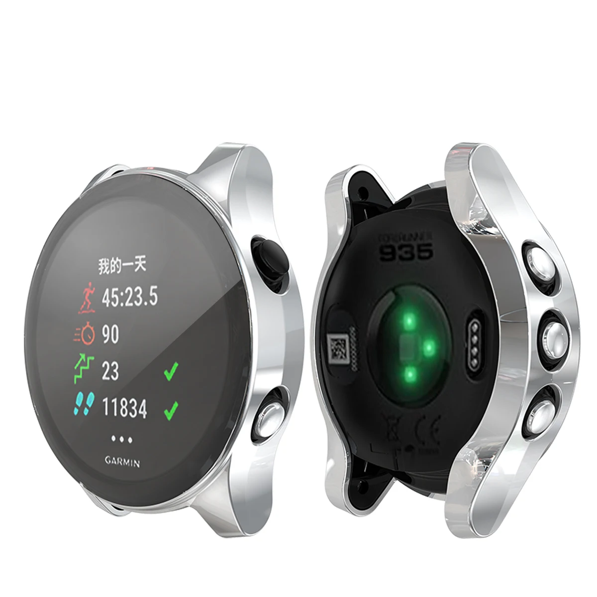 Garmin Forerunner 935 945 