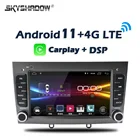 Автомобильный DVD-плеер, 6 ГБ + 128G Carplay 7 дюймов IPS DSP Android 11,0 LTE GPS карта WIFI Bluetooth RDS радио для PEUGEOT PG 308 408-2007
