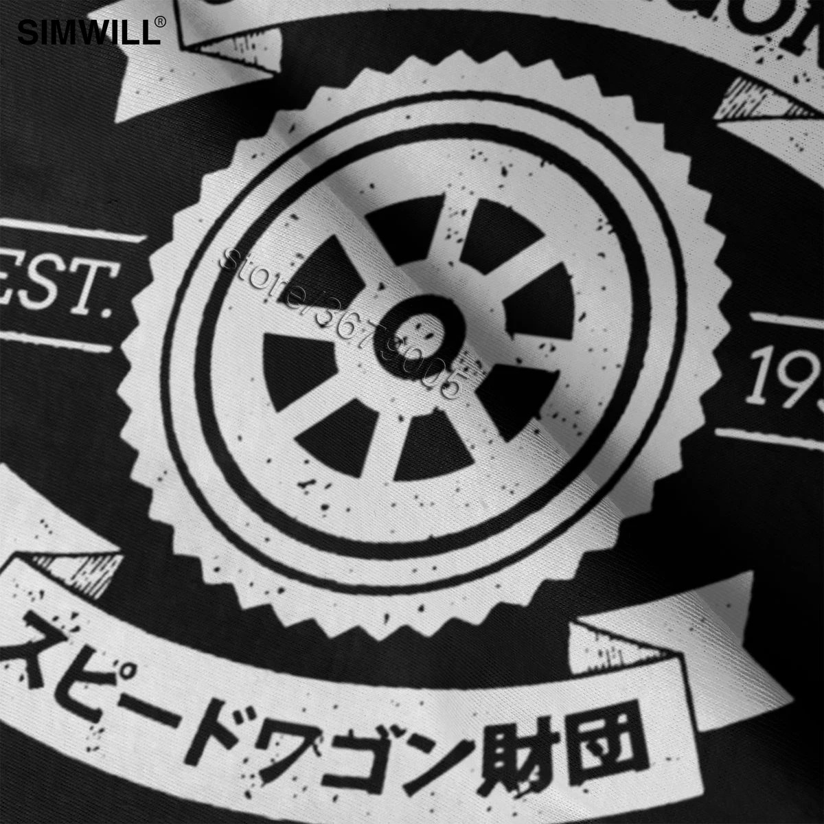 Ретро Джоджо Необычные Приключения футболка для мужчин Эко хлопок скоростной