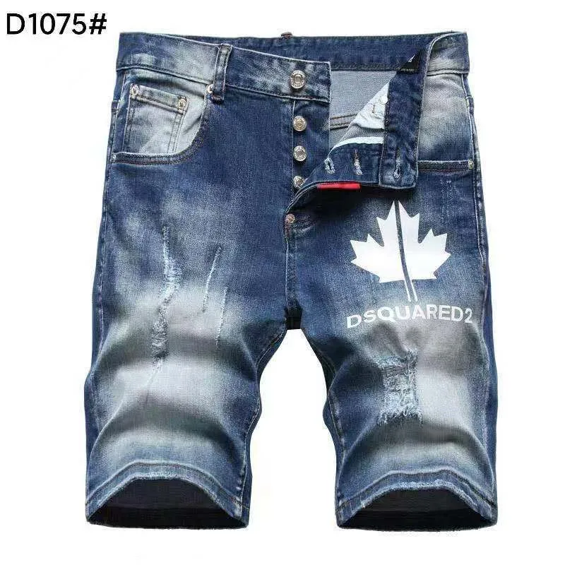 

Джинсы от бренда Dsquare ed2, все виды джинсов, прямые джинсы, джинсы для мужчин