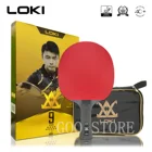 Ракетка для настольного тенниса LOKI 9 звезд, высококлейкая углеродная ракетка для пинг-понга, ракетка для соревнований по пинг-понгу для быстрой атаки и дуги