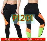 zunbafitness zw wear womens pants sports running clothes legging dance yago bottom p1201