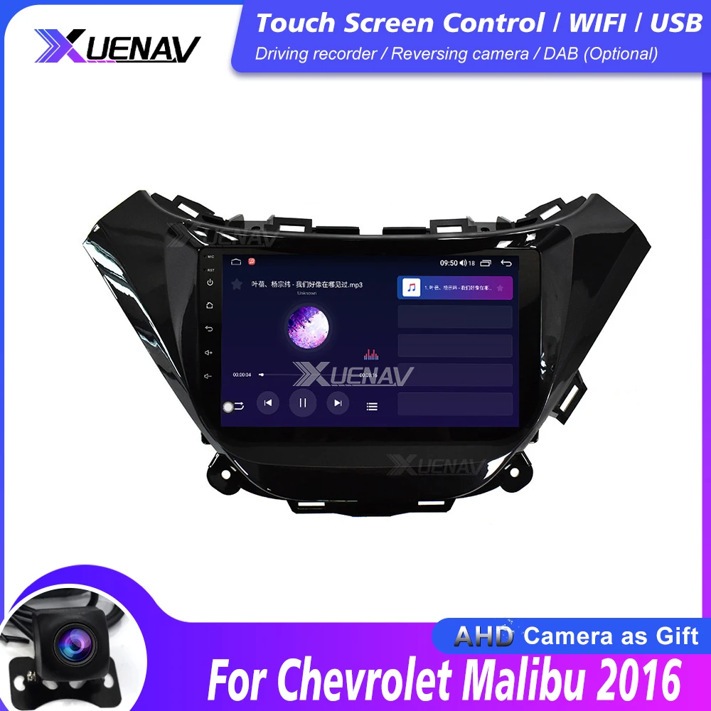 

Автомагнитола 2 Din для Chevrolet Malibu 2016, автомагнитола с GPS-навигацией, мультимедийным DVD-плеером, навигацией, магнитофоном