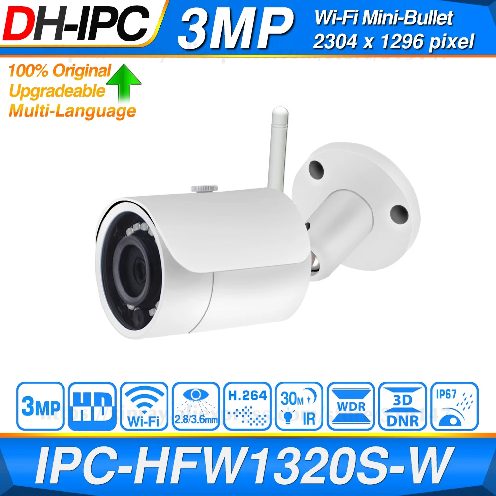 Сетевой видеорегистратор Dahua оригинальный IPC HFW1320S W 3MP Wi Fi и возможностью
