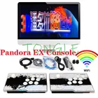 3D-Джойстик Pandora Сага Box EX Wi-Fi 8000 в 1 с функцией экономии, многопользовательские Джойстики, ретро аркадная игровая консоль, шкаф с поддержкой 4 игроков