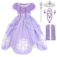 Vestido de fiesta de princesa sophia the first girl...