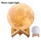 СВЕТОДИОДНЫЙ ночник в виде Луны 8 см12 см, креативный светильник с 3D принтом звезд, на батарейках, с подставкой, несветильник, украшение для дома, подарок для детей