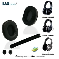 replacement ear pads for shure srh440 srh840 srh940 headset parts leather cushion velvet earmuff earphone sleeve cover