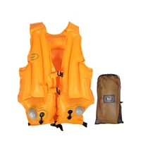 kayak adult life jacket inflatable drift fishing swimming buoyancy vest vest vest water sports swimming survival jacket