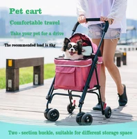 pet shop pet stroller carrier for dogs handle adjustable foldable transportation small ventilation strollers for cats and dogs