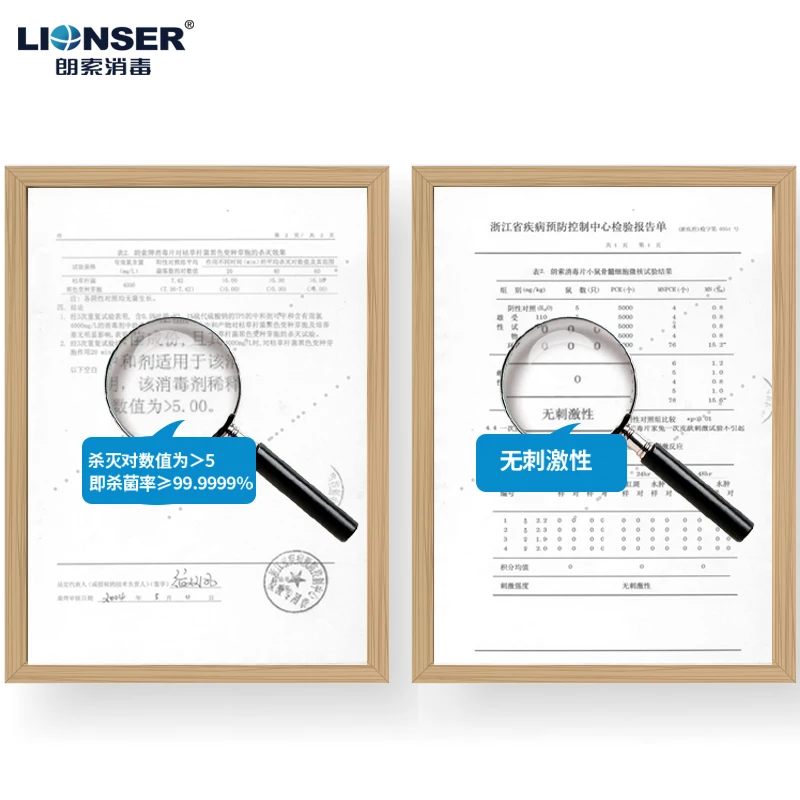 Дезинфекции таблетки содержащих хлор отбеливающий пол посуда для ванной