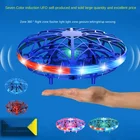 Мини-вертолет с дистанционным управлением НЛО Дрон самолёт с ручным датчиком Инфракрасный Радиоуправляемый квадрокоптер электрическая индукционная игрушка для детей мини-Дрон