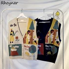 Женский винтажный свитер без рукавов, элегантный милый Универсальный Свободный жилет с V-образным вырезом в стиле преппи, Повседневная Популярная уличная одежда в стиле Харадзюку