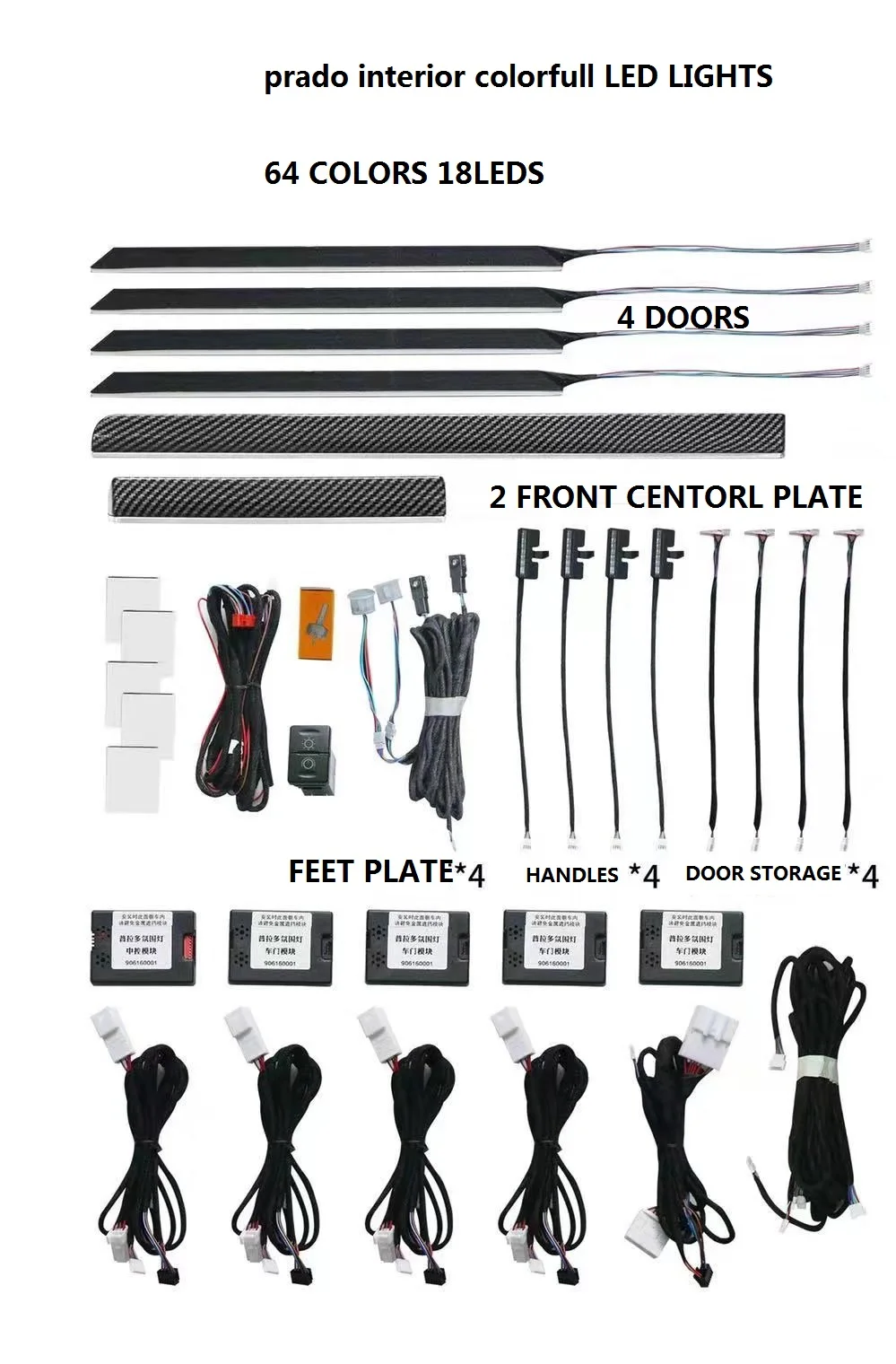 

Автомобильный светодиодный атмосферный свет, подходит для Prado, светильник свет, подшипник автомобиля 2010-2020, установка интерьера, дверная панель, Декоративная полоса светильник