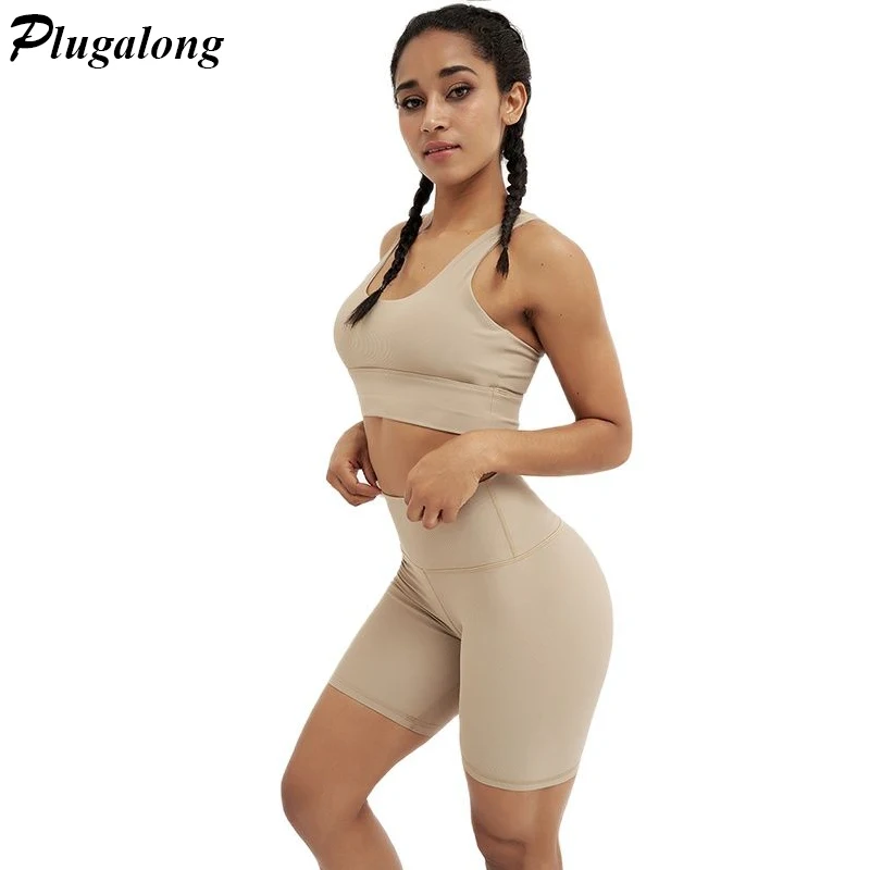 

Ribbed Sportswear Biker Shorts 2 Piece Set Matching Outfits Sports Bras Yoga Suit For Fitness Breathable Gym Clothings Summer