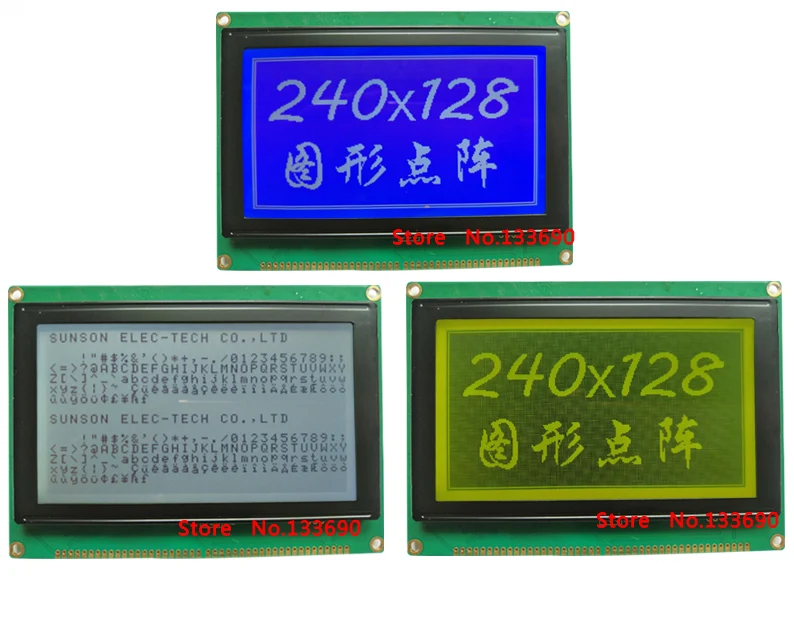 5,1 дюймов 240X128 Графический точечный LCM 21P 22pin 8080 Параллельный интерфейс RA6963 контроллер синий желтый или серый FSTN 240128 ЖК-дисплей