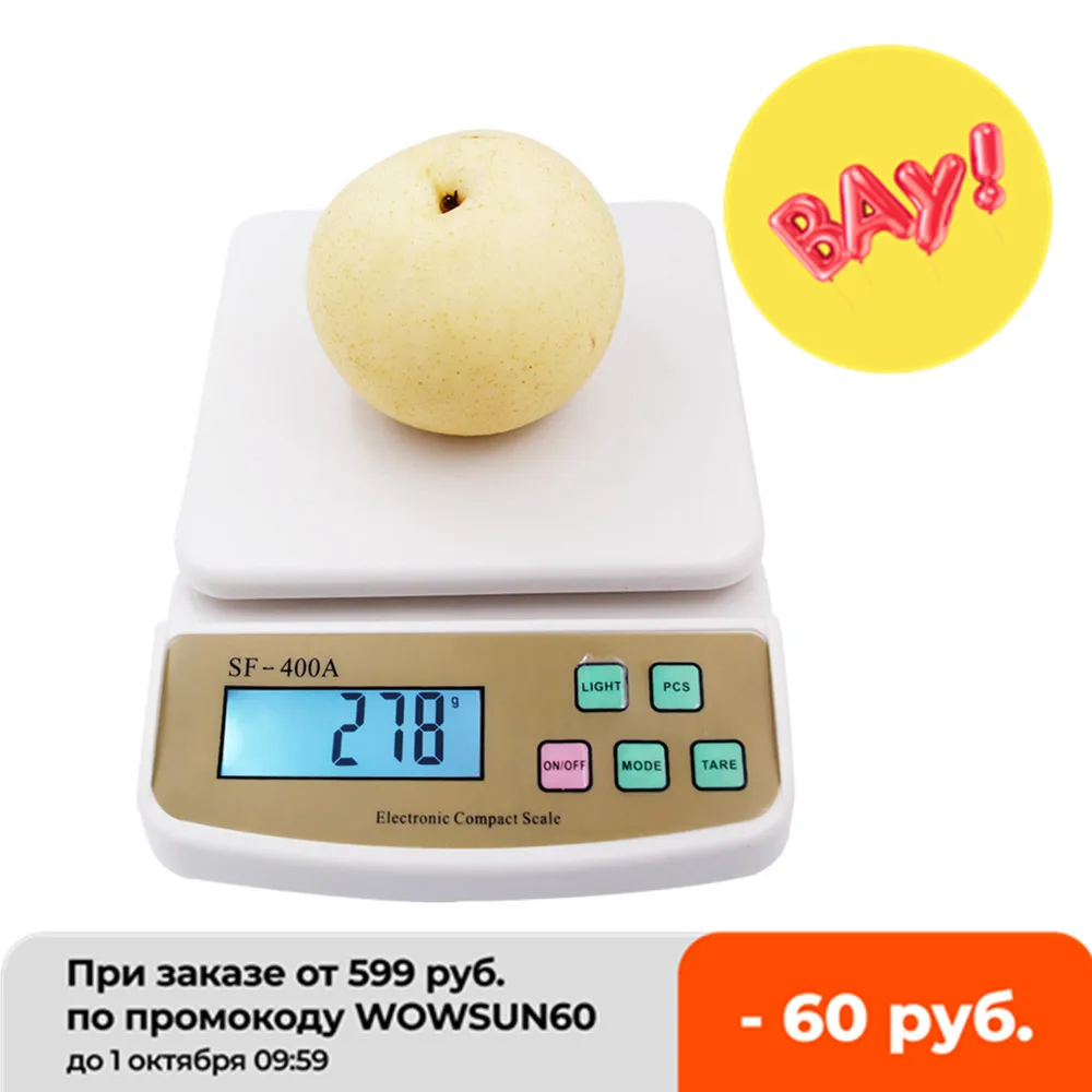 10kg 10000 1g Digital Electronic Postal Kitchen Counting Weighing Scales With Backlight Lcd Display Balance 40 Off Weighing Scale Scales Weighingcounting Scale Aliexpress