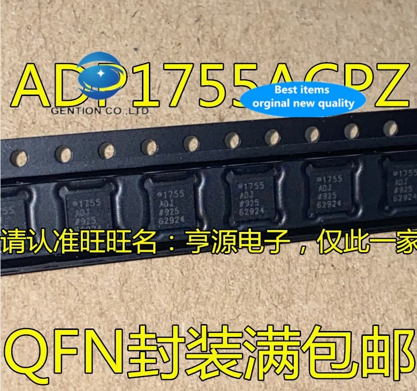 

10pcs 100% orginal new real stock ADP1755ACPZ-R7 ADP1755 QFN 1755ADJ linear regulator