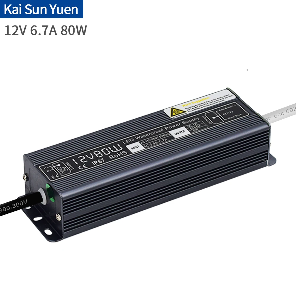 Водонепроницаемый переключение Питание 220V постоянного тока до 12V6.7A80W светильник