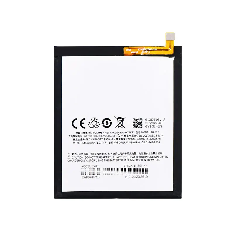 3000 мАч для Meizu 5S аккумулятор BA612 аккумулятор M5S M612Q M612M аккумулятор Акку+ Инструменты