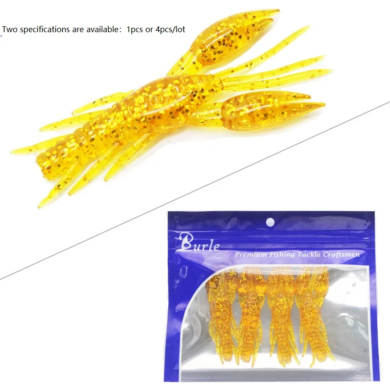 Мягкая силиконовая рыболовная приманка в виде креветки 1-4 шт./лот 7 5 см г