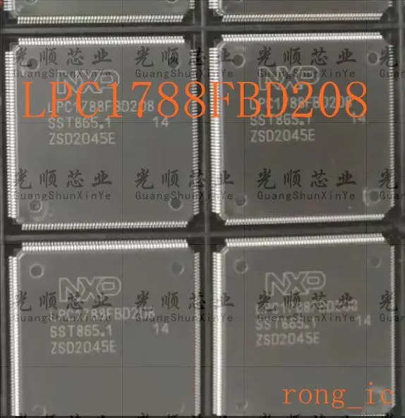 

5pcs LPC1788FBD208 LPC1788 LQFP-208
