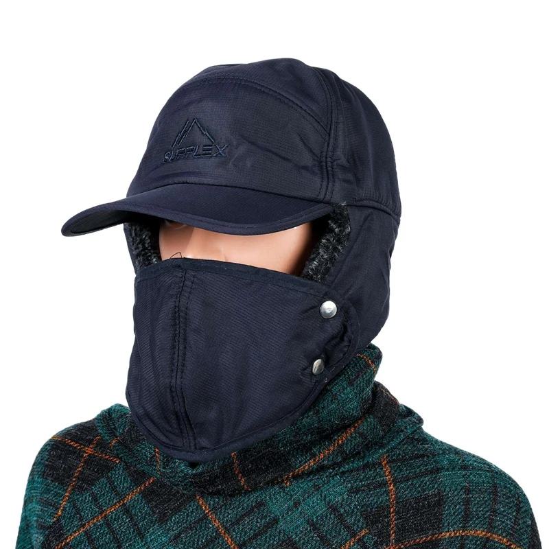 

Men's winter Lei Feng cotton hat detachable masked ear protection thick warm hat