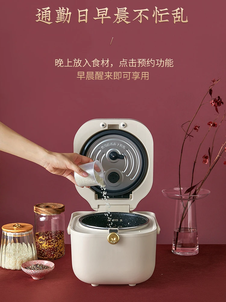 Электрическая плита домашняя маленькая электрическая мини-плита национальная