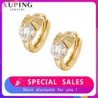 Xuping, модные маленькие серьги-кольца, популярные ювелирные изделия, изысканный вечерние для женщин на день рождения, 80500