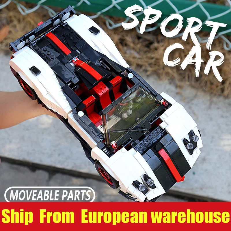 Высокотехнологичный автомобиль Mould King 13105 детская игрушка совместимая с белым