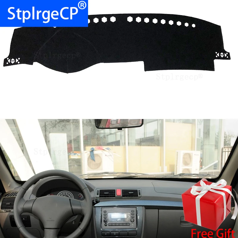 

for Lifan 520 520i 2006 2007 2008 2009 2010 11 2012 dashboard mat Protective pad Shade Cushion Pad interior sticker accessories