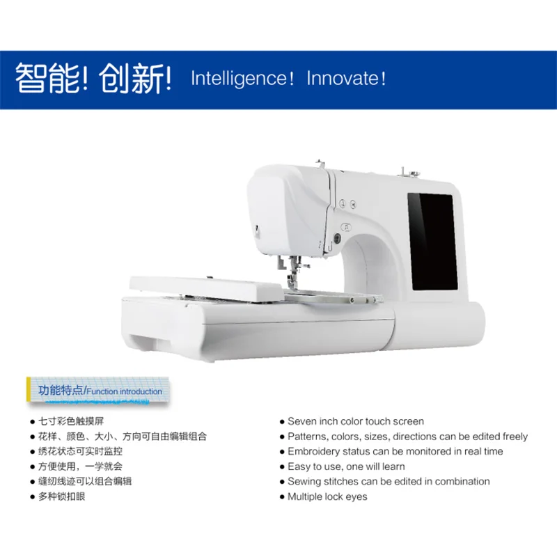 Портативный Внутренние Компьютеризированная маленький Электрический